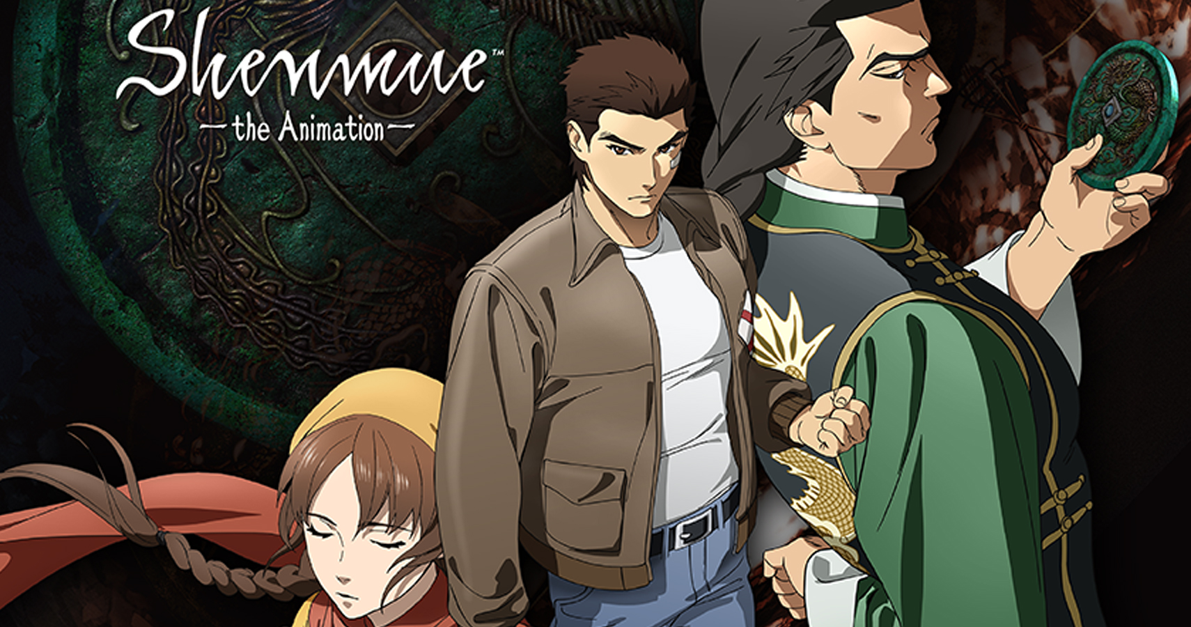 A Shenmue anime is coming from Adult Swim and Crunchyroll • Flixist