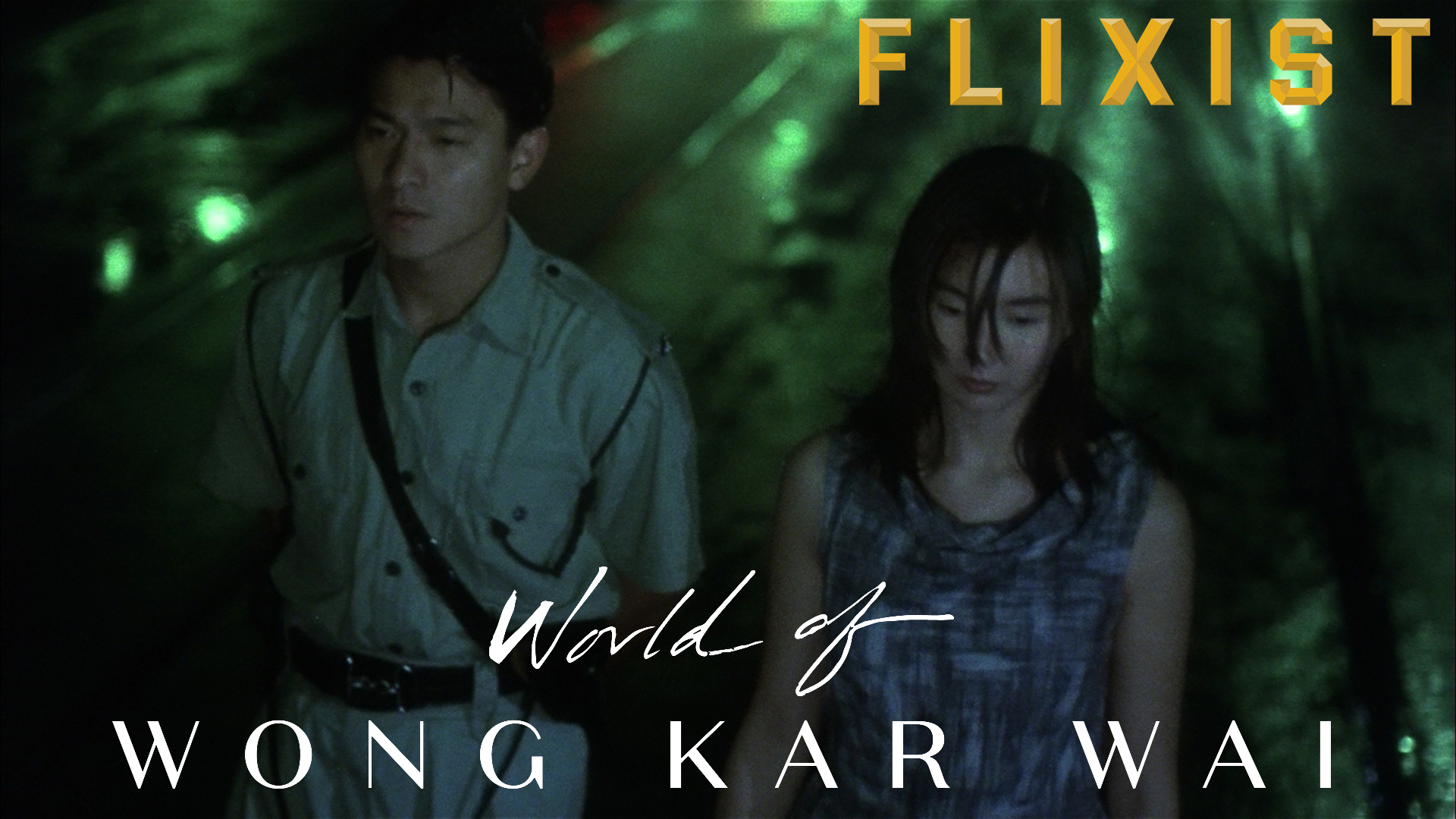 World of Wong Kar-wai: Days of Being Wild • Flixist