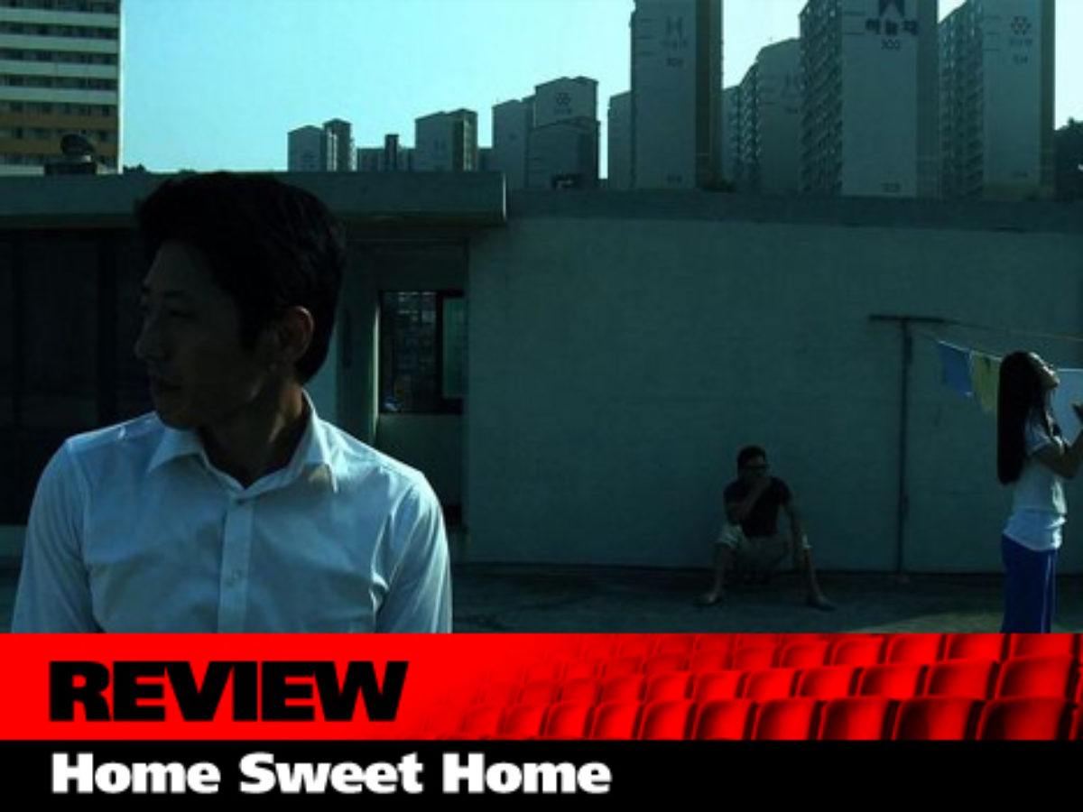 Review Home Sweet Home Flixist